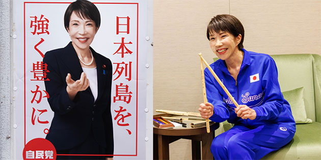 Imagery, Algorithms, and the Ballot: What Takaichi’s Victory Says About Youth Politics in the Digital Age