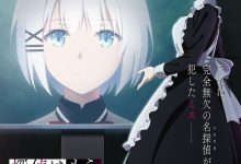 Broadcast of ‘Tantei wa Mou, Shindeiru. Season 2’ Postponed to Fall 2026