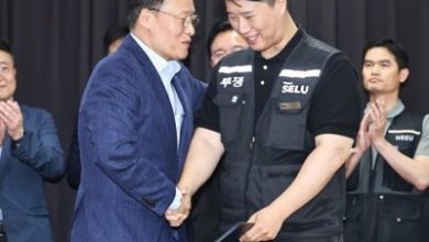 Samsung Electronics union vote begins amid backlash from DX division