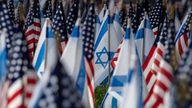 In this file photo from 2023, U.S. and Israeli flags fill a field in Boston, Massachusetts.