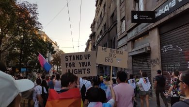 Beograd Prajd 2023 - "Stand up for your rights" i "Ne postoji LGB bez T".jpg